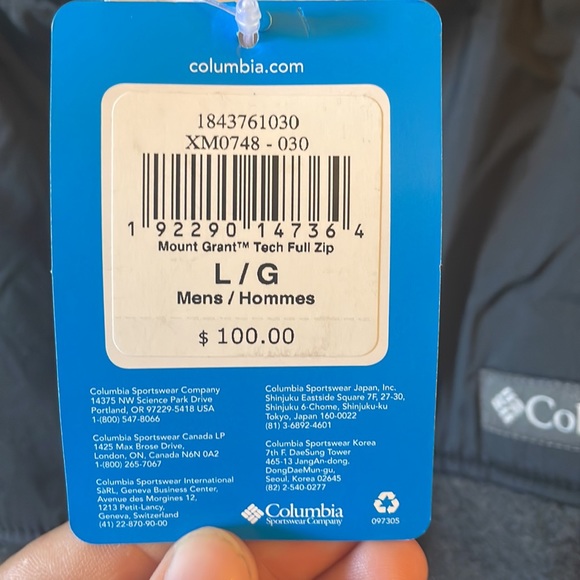 Columbia Jacket - Picture 2 of 8